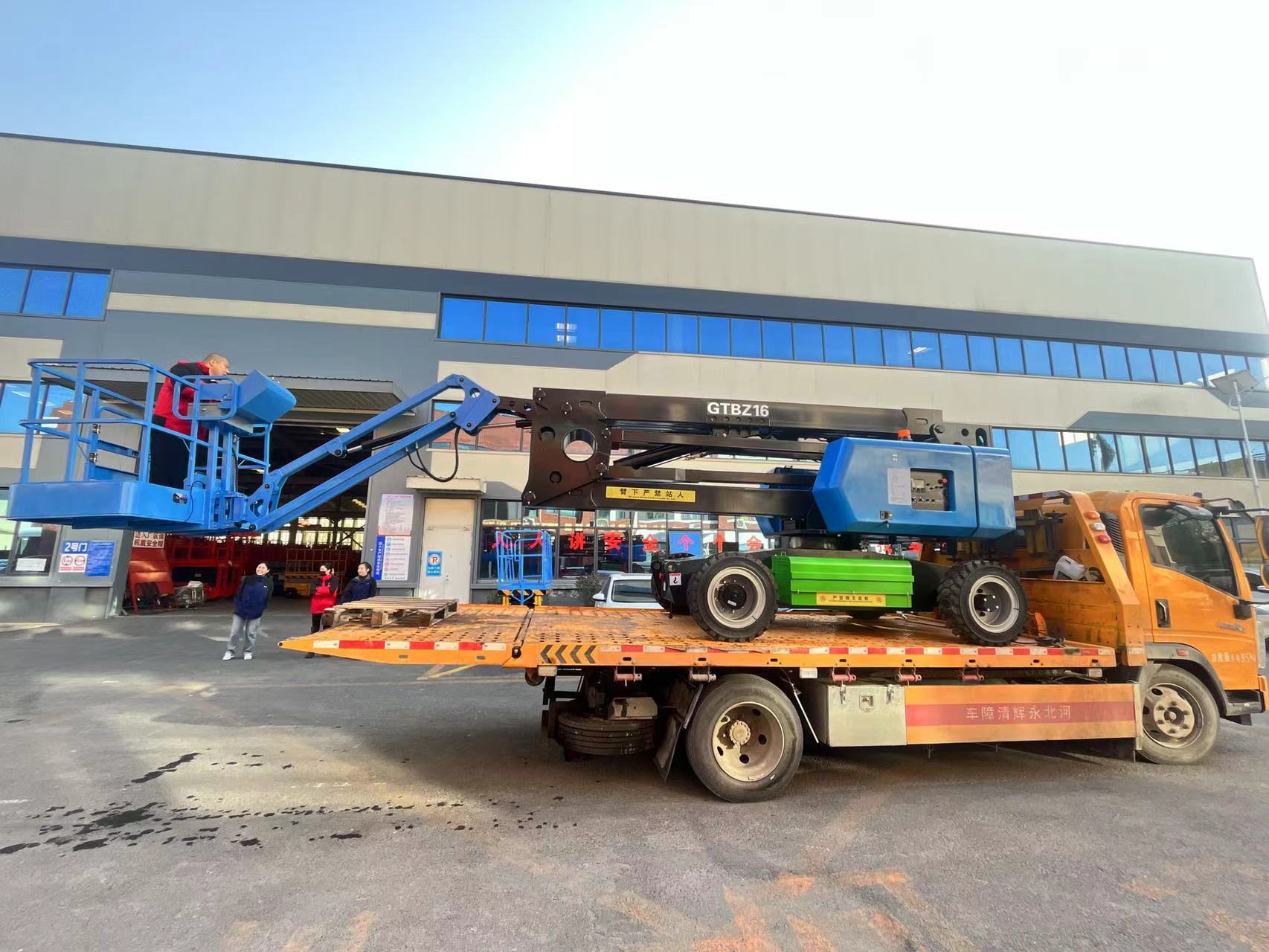 5ad0fc0a380840704c16b1253b1539a