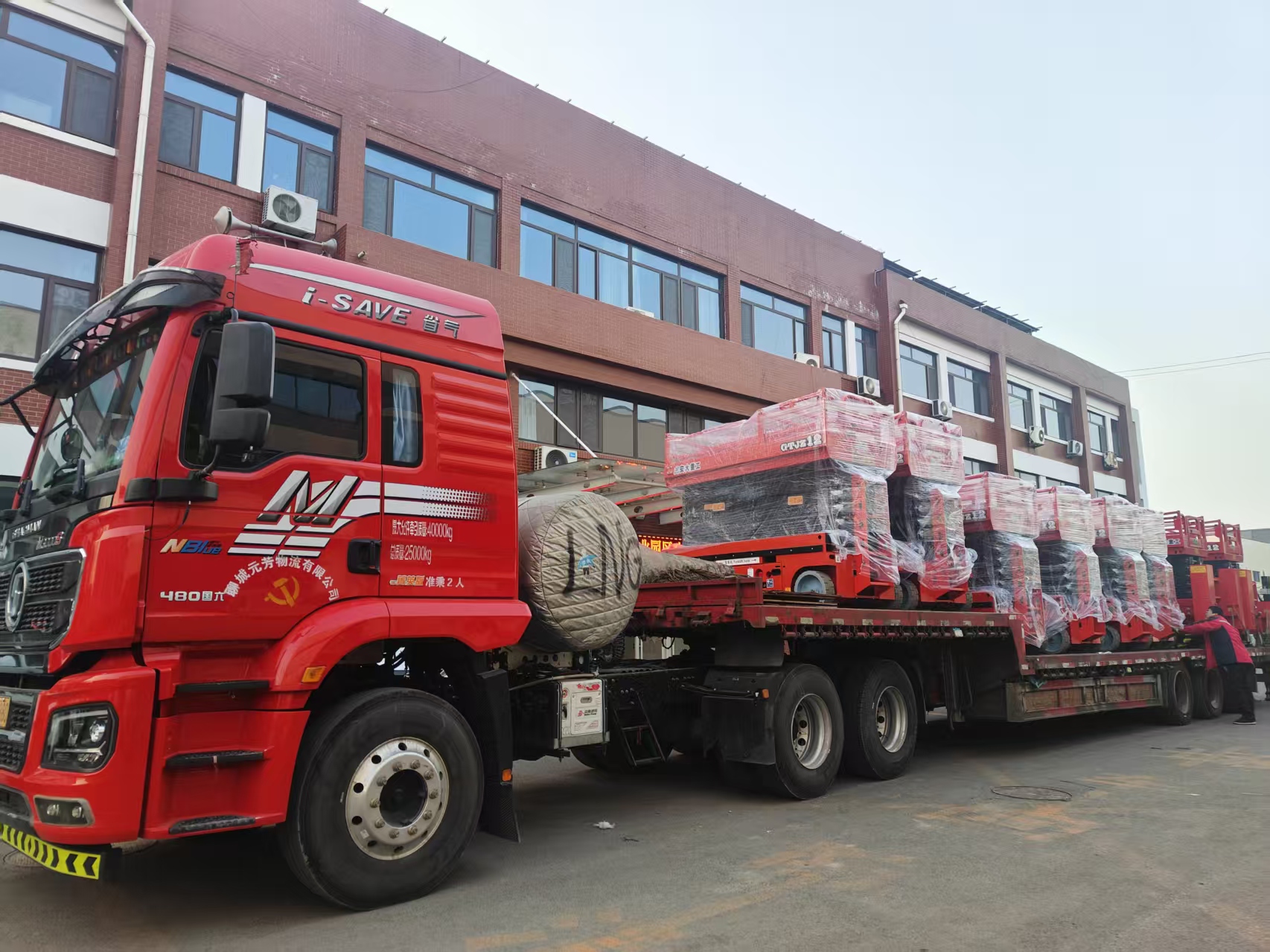 6afedab8953bb83ab342d2ada4771861